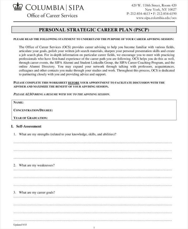 personal strategic plan essay