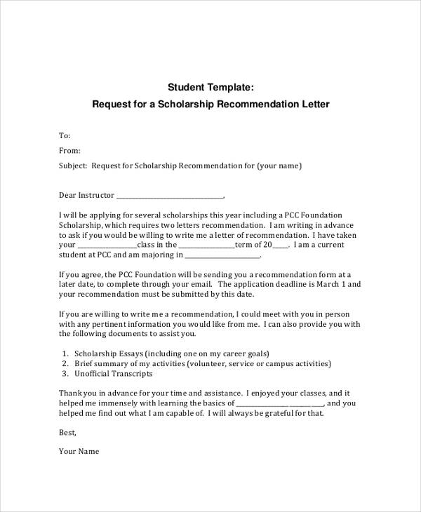student scholarship recommendation letter