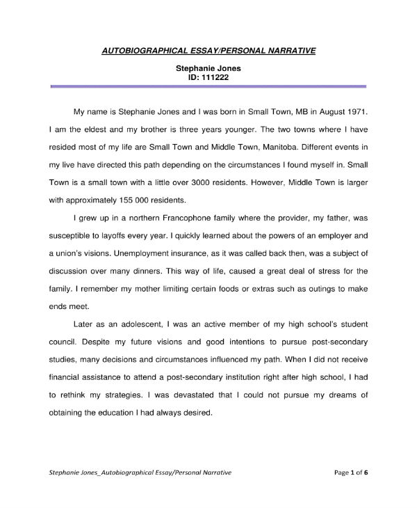 autobiographical personal narrative essay example