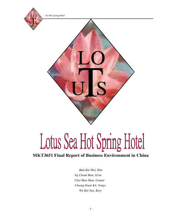 lotus sea hot spring hotel business pla sample