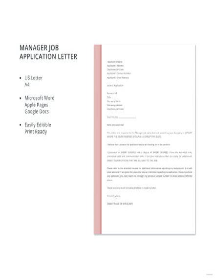 manager job application letter1