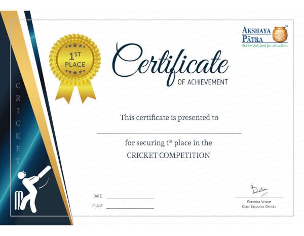 achievement-certificate-template1