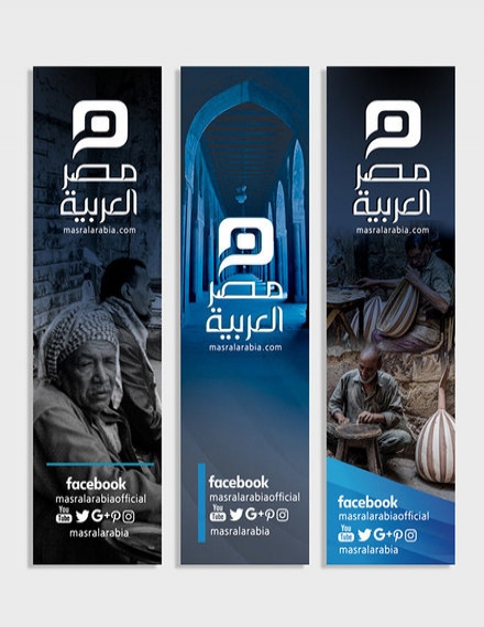 bookmark design examples