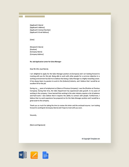 application letter for a sales manager