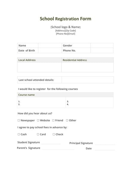 school-registration-form