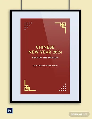 modern chinese new year poster template