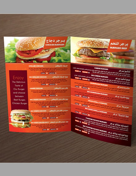 orange modern burger menu design