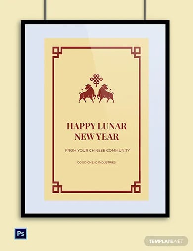 vintage chinese new year poster template