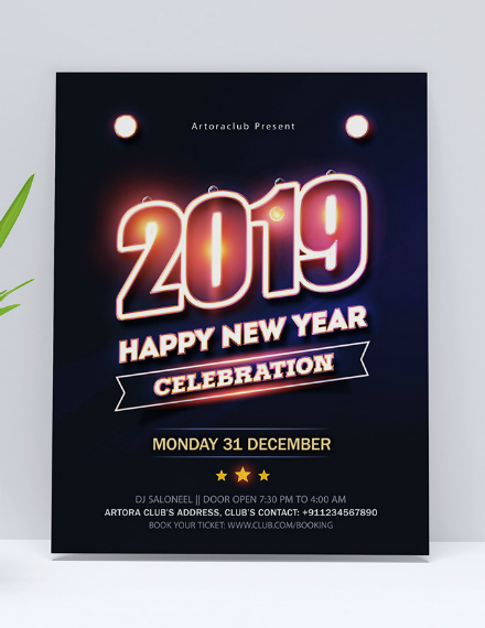 new year celebration flyer design