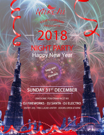 new year night party invitation