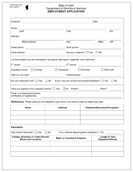standard employment application form 1