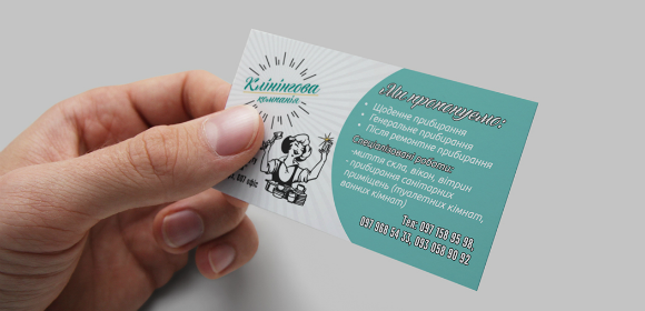 Cleaning Services Business Cards / Cleaning Service Business Card Template In Psd Ai Vector Brandpacks : All templates > business cards > cleaning services.