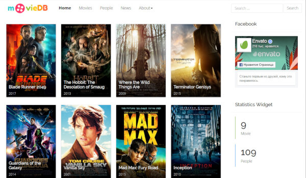 moviedb – mobile device supported wordpress theme