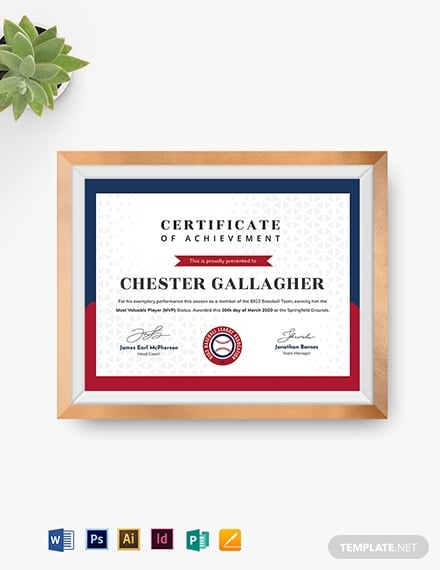 simple baseball award certificate template