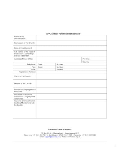 basic membership application form