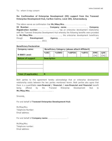 company confirmation letter template