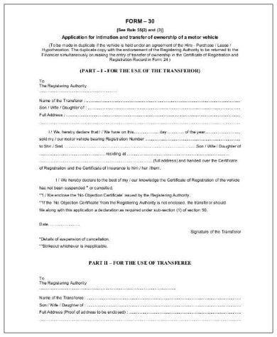 vehicle ownership transfer letter template