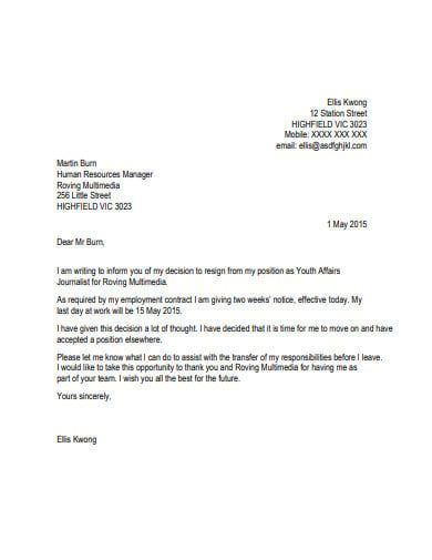 basic employment resignation letter