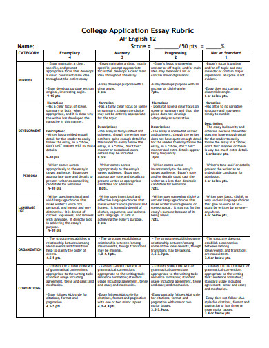 college essay template pdf