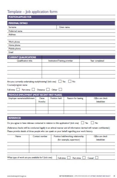 elegant job application form template