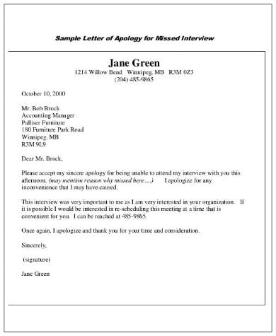 formal apology letter sample