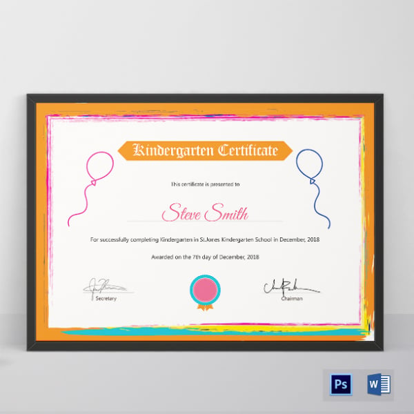 minimal balloons kindergarten certificate format