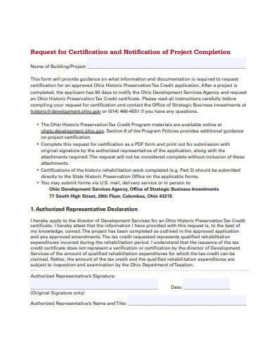 project completion certificate request