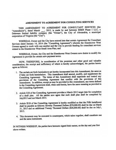 sample amendment agreement template