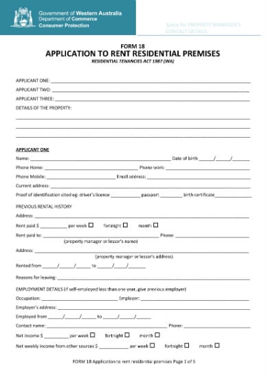 rent-application-form-template-1