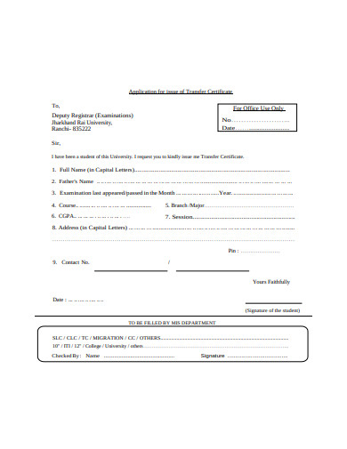 application-for-transfer-certificate-template