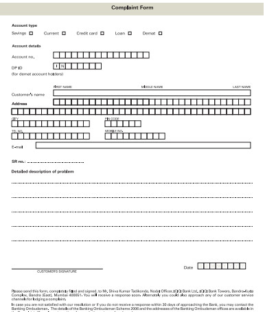 bank complaint form sample