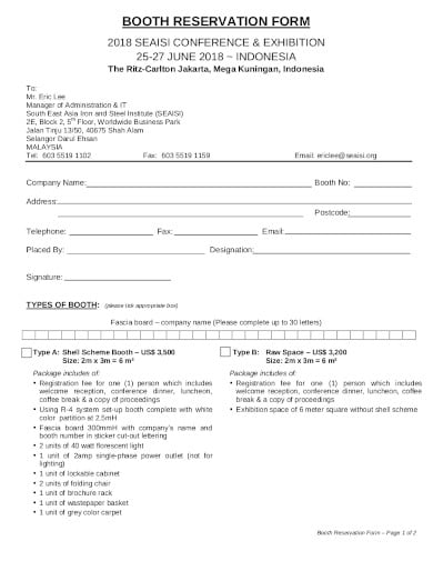 booth-reservation-form-template