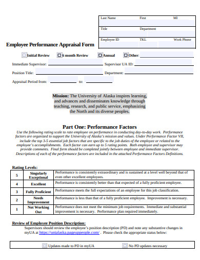 employee-performance-appraisal-form-template