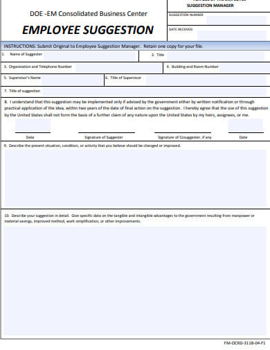 employee suggestions form example