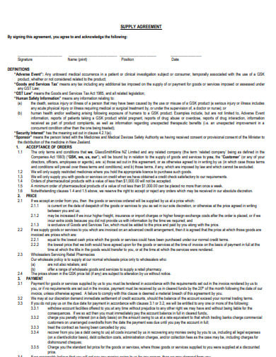 printable supply agreement template