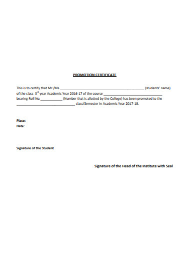 promotion-certificate-in-pdf