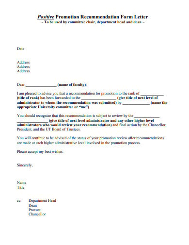 promotion recommendation form letter
