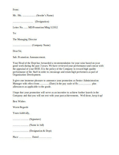 sample promotion announcement letter template