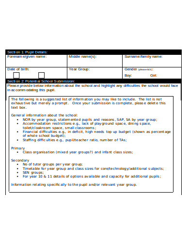 application school transfer form