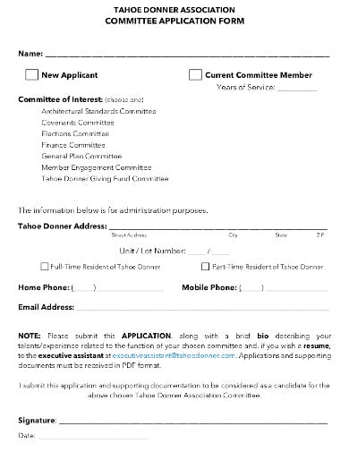 association committee application form