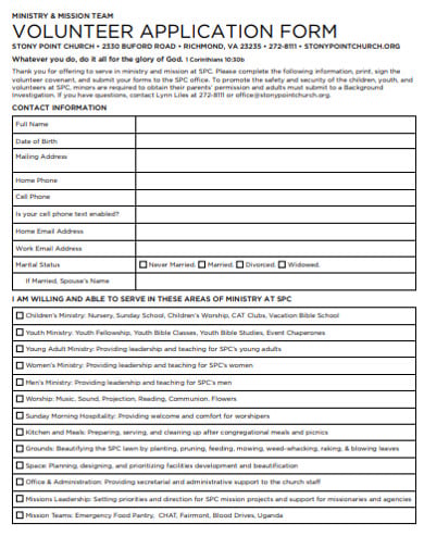 basic church volunteer application form