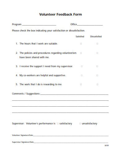 basic volunteer feedback form