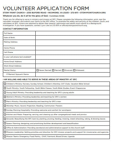church volunteer application form