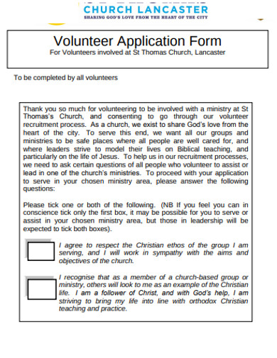 church volunteer commitment application form