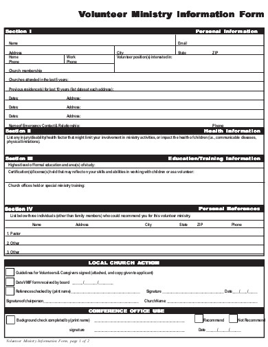 church volunteer information form