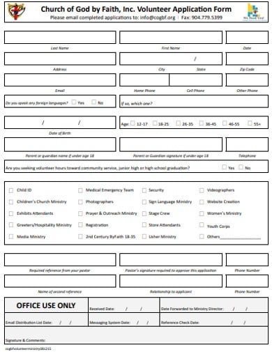 church volunteer simple application form