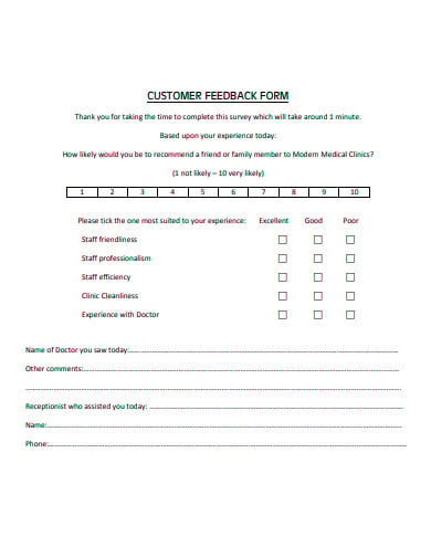 customer feedback form example in pdf1
