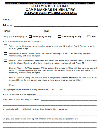 formal church volunteer application form