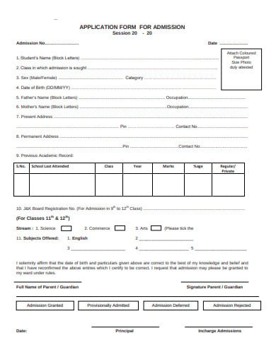 admission form pdf download