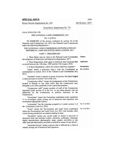 land-commission-statement-in-pdf